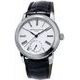 Frederique Constant Manufacture Classic Automatic FC-710MS4H6