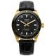 Vulcain Skindiver Nautique Gold / Black