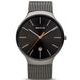 Bering Classic 13338-077