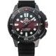 Orient Sports M-Force RA-AC0L09R Limited Edition