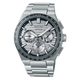 Seiko Astron SSH113J1 10th Anniversary Limited Edition