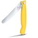 Piknikový nůž Victorinox Swiss Classic Wavy 11cm žlutý 6.7838.FC1