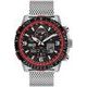 Citizen Skyhawk JY8079-76E Red Arrow - Limited Edition