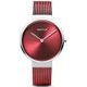 Bering Classic 14531-303