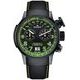 EDOX Chronorally X-treme Pilot Limited Edition 38001-TINGN-V3