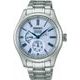 Seiko Presage SPB267J1 Arita Porcelain Dial Limited Edition