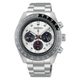 Seiko Prospex Speedtimer HBJ001P1