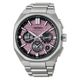Seiko Astron Dual-Time Chronograph HAB006J1 Crystal Pink Limited Edition