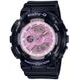 Casio Baby-G BA-110PL-1AER