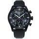 Alpina Startimer Pilot Big Date Chronograph AL-372BMLY4FBS6