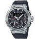 Casio G-Shock GST-B200-1AER