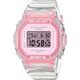 Casio Baby-G BGD-565SJ-7ER Summer Jelly Colours