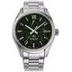 Orient Star Contemporary RE-BX0009B M34 F8 Date Limited Edition
