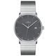 Junghans Form A 27/4833.44