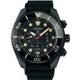 Seiko Prospex SSC761J1 Solar Sumo Black Series Limited Edition