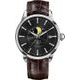 Ball Trainmaster Moon Phase NM3082D-LLFJ-BK