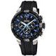 Festina Chrono Bike 20523/4