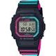 Casio G-Shock GW-B5600GZ-1ER Gorillaz Limited Edition