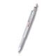 Ballpoint pen Multipen Rotring 600 Silver 3in1 3 colours + mechanical pencil 0,5mm 1520/2164109