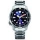 Citizen Promaster Automatic Diver Super Titanium NY0100-50ME