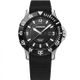 Wenger Sea Force 01.0641.132