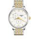 Tissot Tradition Quartz GMT T063.639.22.037.00