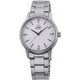 Orient Contemporary Ladies RA-NB0102S