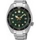 Seiko SPB105J1 Dark Green Sunset Special Edition