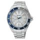 Seiko Prospex HBB001K1 Samurai 145th Anniversary Limited Edition