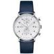 Junghans Form C 041/4775.00