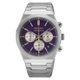 Seiko Quartz Chronograph HGK003P1 145th Anniversary Limited Edition