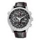 Citizen Red Arrows Chrono CA0080-03E