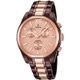 Festina Boyfriend 16858/1