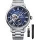 Orient Star RE-BT0006L M45 F7 Classic Moon Phase