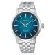 Seiko Presage Cocktail Time HCB001J1 Emerald Mist
