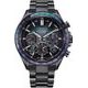 Citizen Attesa Satellite Wave GPS 100th Anniversary Limited Edition CC4057-60E