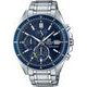 Casio Edifice EFS-S510D-2AVUEF