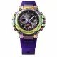 Casio MT-G MTG-B3000PRB-1AER Aurora Oval Limited Edition