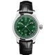 Biatec Heritage 03