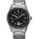 Seiko Quartz SUR569P1