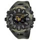 Casio G-Shock GA-V01CMG-3AER Bold Camo