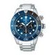 Seiko SSC741P1 - Special Edition Save the Ocean