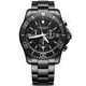 Victorinox Maverick Chronograph 241797