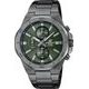 Casio Edifice EFV-640DC-3AVUEF