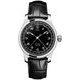 Biatec Heritage 01
