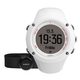 Suunto Ambit 3 Run White (HR) SS021259000