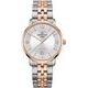 Certina DS Caimano Powermatic 80 C035.407.22.037.01