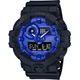 Casio G-Shock GA-700BP-1AER Blue Paisley Series