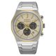 Seiko Quartz Chronograph HGK001P1