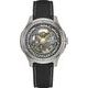 Certina DS Skeleton Limited Edition C042.407.56.081.10